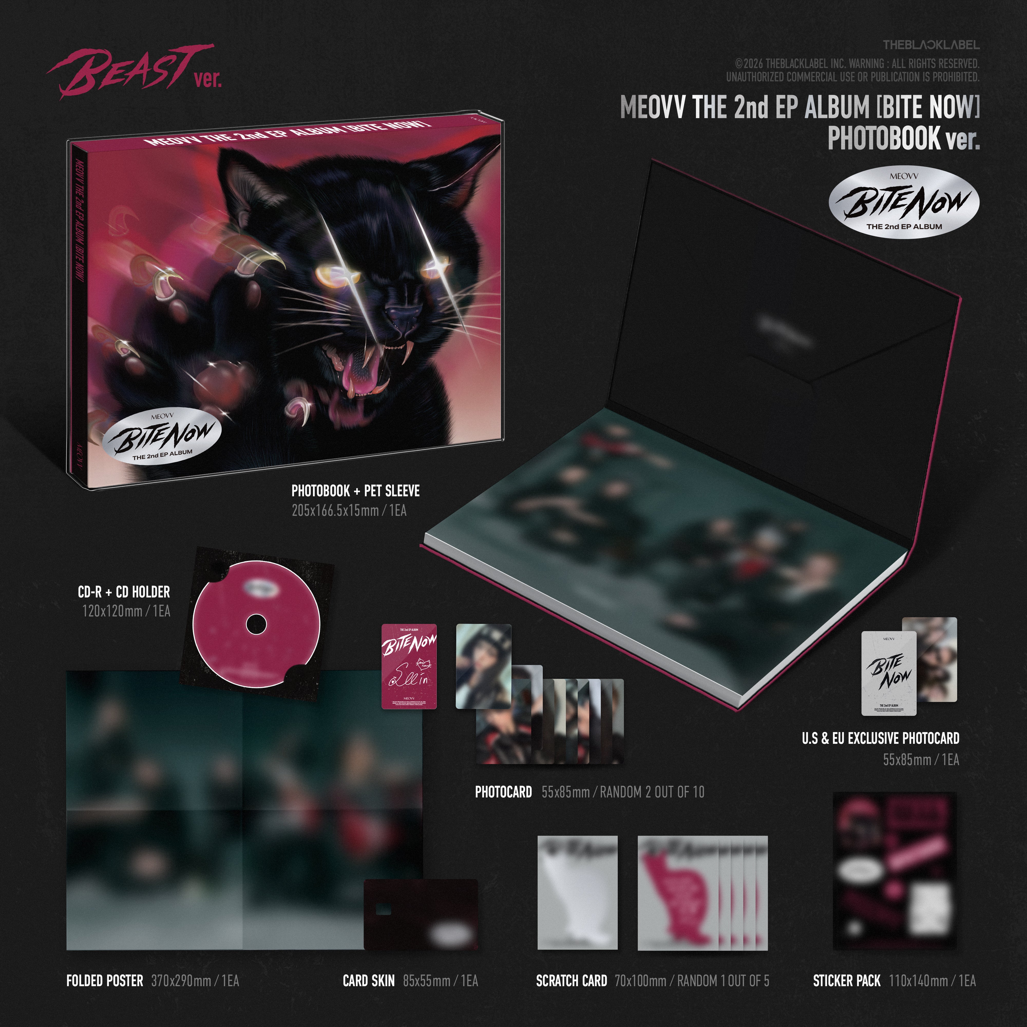 MEOVV THE 2nd EP ALBUM [BITE NOW] (BEAST ver.) Packshot